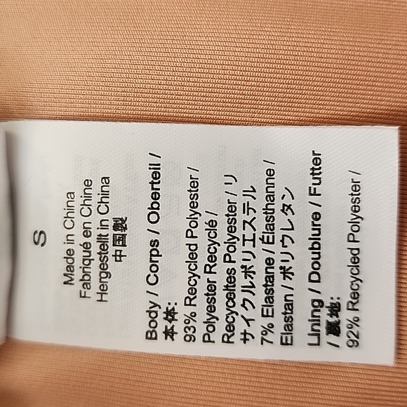 J. CREW Textured Curved-Waist Cheeky Bikini Bottom Women's SMALL NWT - Picture 10 of 11